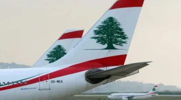 شركة طيران الشرق الأوسط تعلن عن تعديل مواعيد رحلاتها