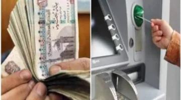المالية: تقديم موعد صرف رواتب يونيو إلى هذا التاريخ