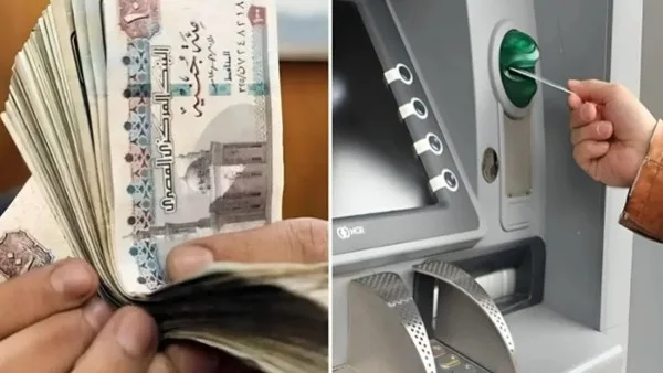 مواعيد صرف معاش تكافل وكرامة يونيو 2025 مع الزيادة الجديدة مواعيد صرف معاش تكافل وكرامة يونيو 2025 مع الزيادة الجديدة