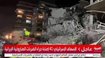 80 جريحاً واثنان من القتلى في إسرائيل نتيجة الهجمات الصاروخية الإيرانية