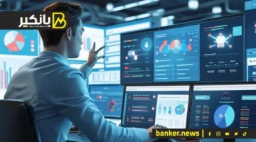 لص مختبئ خلف الشاشة: كيف تغيرت أساليب الاحتيال عبر الزمن