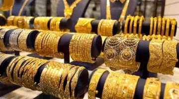 سعر الذهب اليوم السبت 14 يونيو 2025 محلياً وعالمياً.. وارتفاع 180 جنيهاً لعيار 21