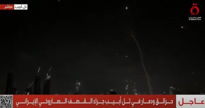 عاجل | زيادة عدد المصابين في إسرائيل إلى نحو 100 نتيجة الهجمات الإيرانية