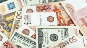 أسعار صرف العملات الأجنبية مقابل الجنيه المصري اليوم السبت 14 يونيو 2025