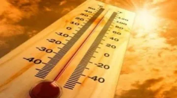 أجواء حارة للغاية تؤثر على معظم المناطق اليوم السبت 14 يونيو 2025