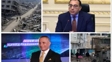 أخبار البرامج الحوارية | تفاصيل هجوم الصواريخ الإيرانية على تل أبيب.. وواقع عودة تخفيف الأحمال الكهربائية