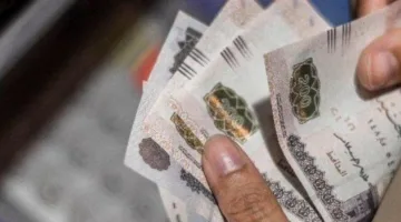 تاريخ صرف رواتب شهر يونيو 2025 للموظفين.. معلومات حول الزيادة الجديدة