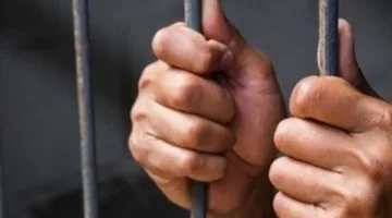 غرامة إضافية لجريمة غسل الأموال في هذه الحالات وفقاً للقانون
