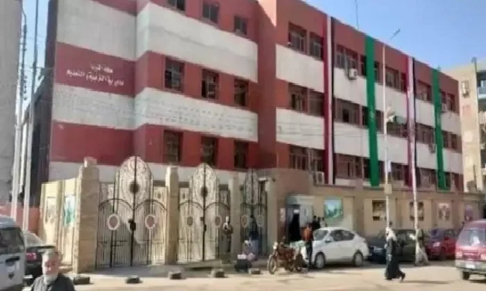 النيابة الإدارية تحيل 59 معلمًا وعاملاً من مدرسة في قليوب إلى المحاكمة التأديبية. النيابة الإدارية تحيل 59 معلمًا وعاملاً من مدرسة في قليوب إلى المحاكمة التأديبية.