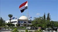 جامعة السويس تكشف عن معلومات حول البرامج الجديدة للجامعة الأهلية
