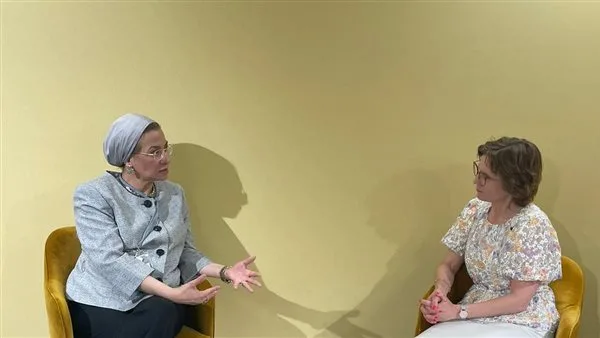 وزيرة البيئة تستعرض آخر تطورات الاتفاق العالمي للحد من تلوث البلاستيك وزيرة البيئة تستعرض آخر تطورات الاتفاق العالمي للحد من تلوث البلاستيك