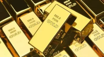 أسعار الذهب في السعودية اليوم السبت 14 يونيو 2025: زيادة جديدة