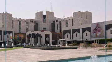 مستشفى الملك خالد التخصصي للعيون يستضيف الاجتماع الاستراتيجي للجمعية العالمية لمراكز العيون.
