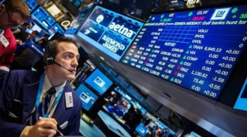 الأسهم الأمريكية تنهي الأسبوع بخسائر بسبب التوترات بين إيران وإسرائيل