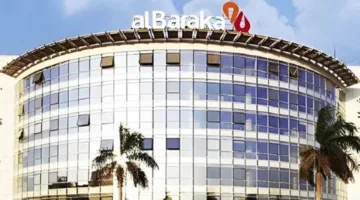برنامج ازدهار: تمويل يصل إلى 10 ملايين جنيه لمشروعاتك
