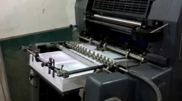 إلقاء القبض على قائد مطبعة غير مصرح بها في منطقة المرج