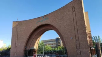 الجامعات الإيرانية تؤخر الامتحانات نتيجة الهجمات الإسرائيلية
