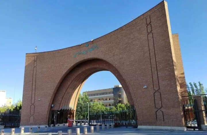 الجامعات الإيرانية تؤخر الامتحانات نتيجة الهجمات الإسرائيلية الجامعات الإيرانية تؤخر الامتحانات نتيجة الهجمات الإسرائيلية