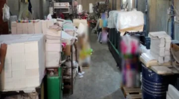 إغلاق مطبعة غير مرخصة في القاهرة