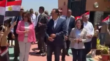 مدبولي يزور مدرسة الشهيد رزق في زاوية صقر بالبحيرة
