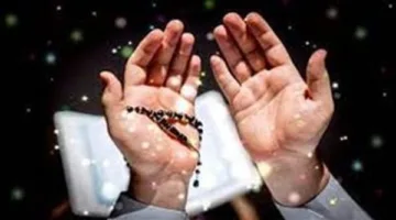 دعاء للهدوء الذهني وتخفيف القلق والتفكير المفرط