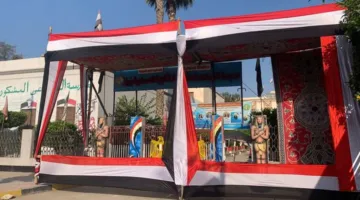 المنوفية تُهيئ أجواءها لامتحانات الثانوية العامة.. صور