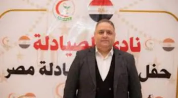 رئيس نادي الصيادلة: تعزيز جاهزية سلاسل الإمدادات الدوائية وتوفير بدائل وطنية تحسباً لأي طارئ إقليمي