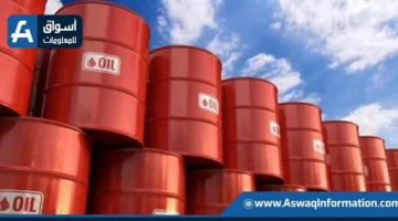 انخفاض عدد منصات النفط والغاز الطبيعي في الولايات المتحدة بنسبة 6%