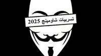 أسعار خدمات «شاومينج» لحجز امتحانات الثانوية العامة 2025.. وتعقيب وزارة التعليم
