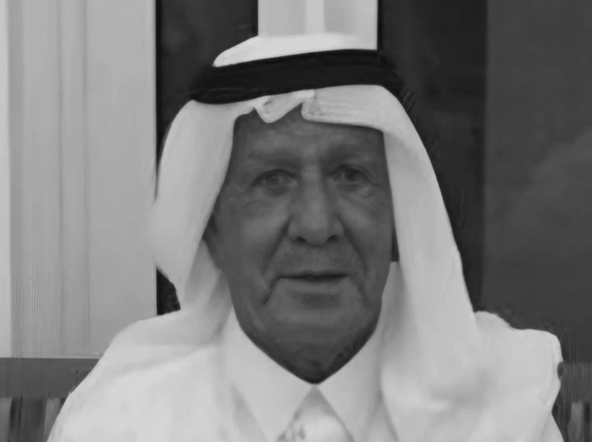 توفي والد رئيس المجلس الأعلى للقضاء
