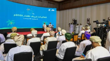 بلدية ظفار تكشف عن تفاصيل الأنشطة لموسم خريف 2025