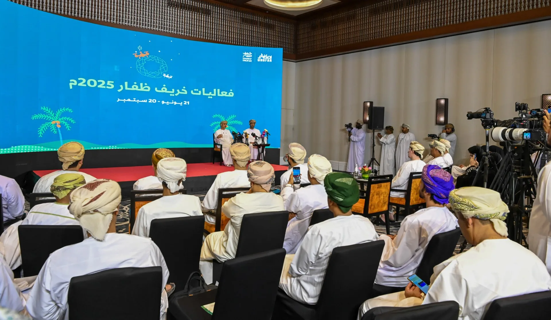 بلدية ظفار تكشف عن تفاصيل الأنشطة لموسم خريف 2025 بلدية ظفار تكشف عن تفاصيل الأنشطة لموسم خريف 2025