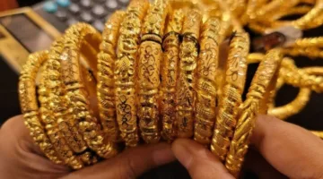 آخر المستجدات.. أسعار الذهب لليوم السبت 14 يونيو 2025
