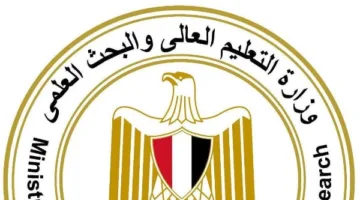 وزارة التعليم العالي والبحث العلمي تحتفل باليوم العالمي للمتبرعين بالدم