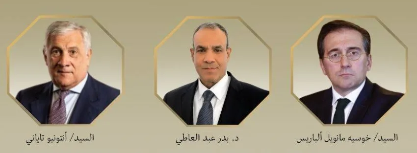 وزراء خارجية مصر وإيطاليا وإسبانيا يناقشون المستجدات الإقليمية وزراء خارجية مصر وإيطاليا وإسبانيا يناقشون المستجدات الإقليمية