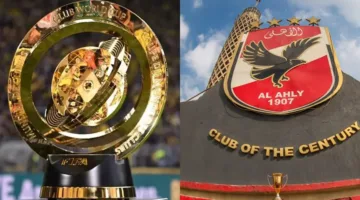 منافسو الأهلي: استعرض الفرق المشاركة في المجموعة الأولى بكأس العالم للأندية