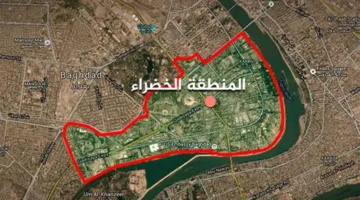 مصادر: استمرار إغلاق المنطقة الخضراء في مركز بغداد إلى إشعار آخر