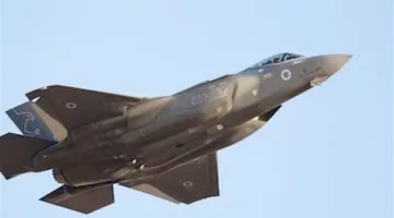 الجيش الإيراني يسقط طائرة مقاتلة إسرائيلية جديدة من طراز «إف-35»