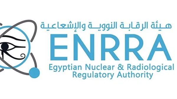 هل تشهد مصر ارتفاعًا في مستويات الإشعاع الخلفي؟.. “الهيئة النووية” تكشف الحقائق هل تشهد مصر ارتفاعًا في مستويات الإشعاع الخلفي؟.. “الهيئة النووية” تكشف الحقائق