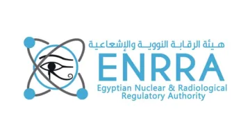 الهيئة المعنية بالرقابة على الطاقة النووية والإشعاعية: لا توجد دلائل على أي تغيير أو زيادة في مستويات الإشعاع في مصر.