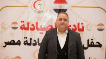 اتحاد الصيادلة العرب: تعزيز استعداد سلاسل الإمداد الدوائي والمستلزمات الأساسية وتوفير البدائل المحلية تحضيرًا لأي أزمات إقليمية.