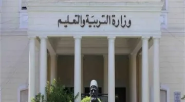 عاجل.. وزارة التعليم تُكمل استعداداتها لبدء امتحانات البكالوريا 2024 – 2025