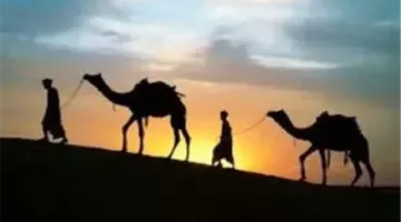 إجازة مدفوعة الأجر في القطاعين العام والخاص: تاريخ إجازة رأس السنة الهجرية