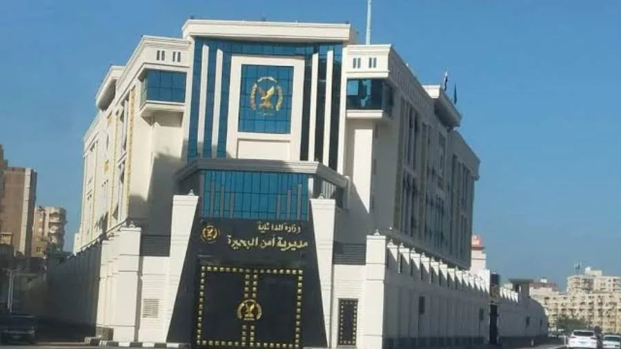 جريمة قتل مروعة نتيجة نزاعات زوجية: عامل يقتل زوجته في قرية معنيا بالبحيرة جريمة قتل مروعة نتيجة نزاعات زوجية: عامل يقتل زوجته في قرية معنيا بالبحيرة