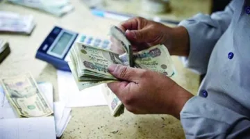 تاريخ صرف دعم تكافل وكرامة لشهر يونيو 2025 للأشخاص ذوي الإعاقة