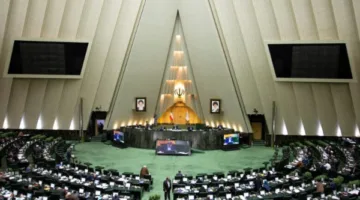 البرلمان الإيراني: نؤيد قرار وزارة الخارجية بإنهاء المحادثات النووية احتجاجًا على هجمات إسرائيل.