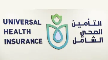 نتائج حملة “تأمين شامل.. لجيل آمن” في أسوان