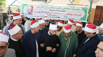 وزير الأوقاف يفتح المبنى الجديد لنقابة قراء القرآن