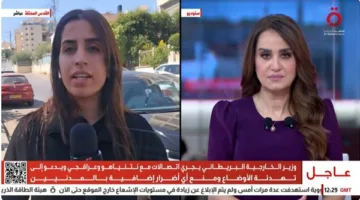 مراسلة القاهرة الإخبارية تكشف أحدث المستجدات حول الوضع على الأرض في إسرائيل.