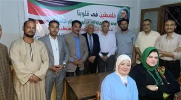 الناصري في المنيا يستضيف حزبي المؤتمر والوعي لعقد لقاء تشاوري حول الأوضاع الحالية وذكرى 5 يونيو